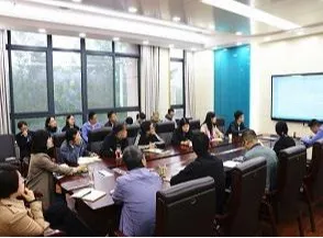 开云手机网页版登录入口党委召开中心组学习扩大会议